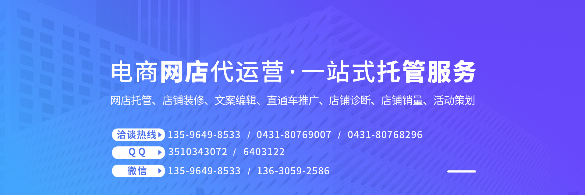&#22823;&#21457;&#119;&#101;&#108;&#99;&#111;&#109;&#101;&#30331;&#24405;&#20837;&#21475;&#39318;&#39029;&#40;&#20013;&#22269;&#41;&#20225;&#19994;&#30334;&#31185;