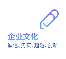 &#22823;&#21457;&#119;&#101;&#108;&#99;&#111;&#109;&#101;&#30331;&#24405;&#20837;&#21475;&#39318;&#39029;&#40;&#20013;&#22269;&#41;&#20225;&#19994;&#30334;&#31185;