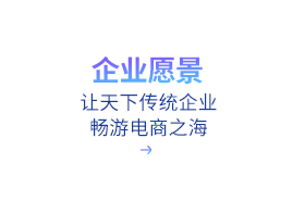 &#22823;&#21457;&#119;&#101;&#108;&#99;&#111;&#109;&#101;&#30331;&#24405;&#20837;&#21475;&#39318;&#39029;&#40;&#20013;&#22269;&#41;&#20225;&#19994;&#30334;&#31185;