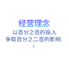 &#22823;&#21457;&#119;&#101;&#108;&#99;&#111;&#109;&#101;&#30331;&#24405;&#20837;&#21475;&#39318;&#39029;&#40;&#20013;&#22269;&#41;&#20225;&#19994;&#30334;&#31185;