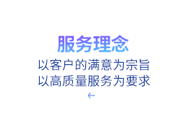 &#22823;&#21457;&#119;&#101;&#108;&#99;&#111;&#109;&#101;&#30331;&#24405;&#20837;&#21475;&#39318;&#39029;&#40;&#20013;&#22269;&#41;&#20225;&#19994;&#30334;&#31185;