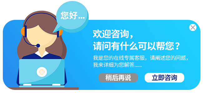 &#22823;&#21457;&#119;&#101;&#108;&#99;&#111;&#109;&#101;&#30331;&#24405;&#20837;&#21475;&#39318;&#39029;&#40;&#20013;&#22269;&#41;&#20225;&#19994;&#30334;&#31185;