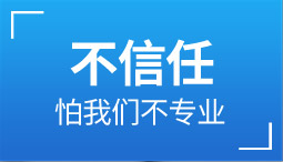 &#22823;&#21457;&#119;&#101;&#108;&#99;&#111;&#109;&#101;&#30331;&#24405;&#20837;&#21475;&#39318;&#39029;&#40;&#20013;&#22269;&#41;&#20225;&#19994;&#30334;&#31185;