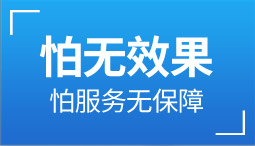 &#22823;&#21457;&#119;&#101;&#108;&#99;&#111;&#109;&#101;&#30331;&#24405;&#20837;&#21475;&#39318;&#39029;&#40;&#20013;&#22269;&#41;&#20225;&#19994;&#30334;&#31185;