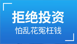 &#22823;&#21457;&#119;&#101;&#108;&#99;&#111;&#109;&#101;&#30331;&#24405;&#20837;&#21475;&#39318;&#39029;&#40;&#20013;&#22269;&#41;&#20225;&#19994;&#30334;&#31185;