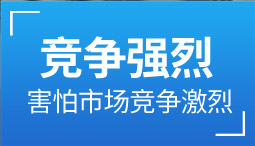 &#22823;&#21457;&#119;&#101;&#108;&#99;&#111;&#109;&#101;&#30331;&#24405;&#20837;&#21475;&#39318;&#39029;&#40;&#20013;&#22269;&#41;&#20225;&#19994;&#30334;&#31185;