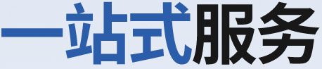 &#22823;&#21457;&#119;&#101;&#108;&#99;&#111;&#109;&#101;&#30331;&#24405;&#20837;&#21475;&#39318;&#39029;&#40;&#20013;&#22269;&#41;&#20225;&#19994;&#30334;&#31185;