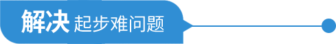 &#22823;&#21457;&#119;&#101;&#108;&#99;&#111;&#109;&#101;&#30331;&#24405;&#20837;&#21475;&#39318;&#39029;&#40;&#20013;&#22269;&#41;&#20225;&#19994;&#30334;&#31185;