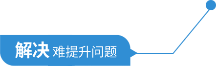 &#22823;&#21457;&#119;&#101;&#108;&#99;&#111;&#109;&#101;&#30331;&#24405;&#20837;&#21475;&#39318;&#39029;&#40;&#20013;&#22269;&#41;&#20225;&#19994;&#30334;&#31185;