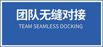 &#22823;&#21457;&#119;&#101;&#108;&#99;&#111;&#109;&#101;&#30331;&#24405;&#20837;&#21475;&#39318;&#39029;&#40;&#20013;&#22269;&#41;&#20225;&#19994;&#30334;&#31185;