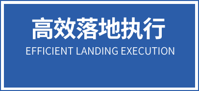 &#22823;&#21457;&#119;&#101;&#108;&#99;&#111;&#109;&#101;&#30331;&#24405;&#20837;&#21475;&#39318;&#39029;&#40;&#20013;&#22269;&#41;&#20225;&#19994;&#30334;&#31185;
