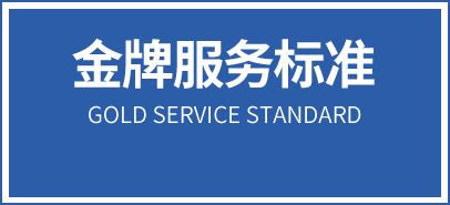 &#22823;&#21457;&#119;&#101;&#108;&#99;&#111;&#109;&#101;&#30331;&#24405;&#20837;&#21475;&#39318;&#39029;&#40;&#20013;&#22269;&#41;&#20225;&#19994;&#30334;&#31185;