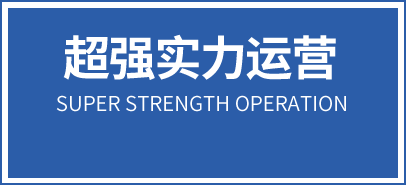 &#22823;&#21457;&#119;&#101;&#108;&#99;&#111;&#109;&#101;&#30331;&#24405;&#20837;&#21475;&#39318;&#39029;&#40;&#20013;&#22269;&#41;&#20225;&#19994;&#30334;&#31185;