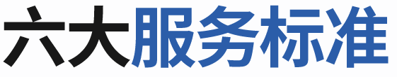 &#22823;&#21457;&#119;&#101;&#108;&#99;&#111;&#109;&#101;&#30331;&#24405;&#20837;&#21475;&#39318;&#39029;&#40;&#20013;&#22269;&#41;&#20225;&#19994;&#30334;&#31185;