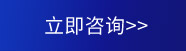 &#22823;&#21457;&#119;&#101;&#108;&#99;&#111;&#109;&#101;&#30331;&#24405;&#20837;&#21475;&#39318;&#39029;&#40;&#20013;&#22269;&#41;&#20225;&#19994;&#30334;&#31185;
