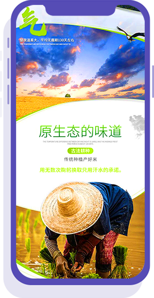 &#22823;&#21457;&#119;&#101;&#108;&#99;&#111;&#109;&#101;&#30331;&#24405;&#20837;&#21475;&#39318;&#39029;&#40;&#20013;&#22269;&#41;&#20225;&#19994;&#30334;&#31185;