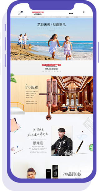 &#22823;&#21457;&#119;&#101;&#108;&#99;&#111;&#109;&#101;&#30331;&#24405;&#20837;&#21475;&#39318;&#39029;&#40;&#20013;&#22269;&#41;&#20225;&#19994;&#30334;&#31185;