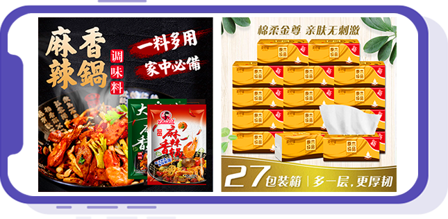 &#22823;&#21457;&#119;&#101;&#108;&#99;&#111;&#109;&#101;&#30331;&#24405;&#20837;&#21475;&#39318;&#39029;&#40;&#20013;&#22269;&#41;&#20225;&#19994;&#30334;&#31185;