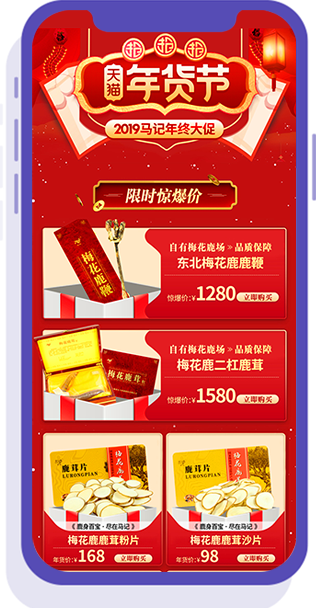 &#22823;&#21457;&#119;&#101;&#108;&#99;&#111;&#109;&#101;&#30331;&#24405;&#20837;&#21475;&#39318;&#39029;&#40;&#20013;&#22269;&#41;&#20225;&#19994;&#30334;&#31185;