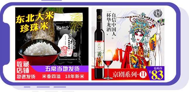 &#22823;&#21457;&#119;&#101;&#108;&#99;&#111;&#109;&#101;&#30331;&#24405;&#20837;&#21475;&#39318;&#39029;&#40;&#20013;&#22269;&#41;&#20225;&#19994;&#30334;&#31185;