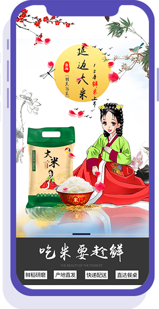 &#22823;&#21457;&#119;&#101;&#108;&#99;&#111;&#109;&#101;&#30331;&#24405;&#20837;&#21475;&#39318;&#39029;&#40;&#20013;&#22269;&#41;&#20225;&#19994;&#30334;&#31185;