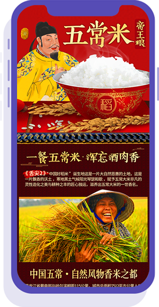 &#22823;&#21457;&#119;&#101;&#108;&#99;&#111;&#109;&#101;&#30331;&#24405;&#20837;&#21475;&#39318;&#39029;&#40;&#20013;&#22269;&#41;&#20225;&#19994;&#30334;&#31185;