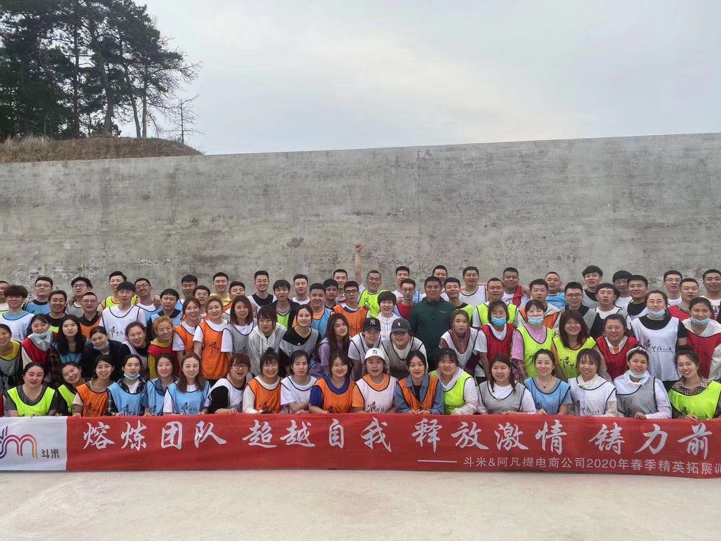 &#22823;&#21457;&#119;&#101;&#108;&#99;&#111;&#109;&#101;&#30331;&#24405;&#20837;&#21475;&#39318;&#39029;&#40;&#20013;&#22269;&#41;&#20225;&#19994;&#30334;&#31185;